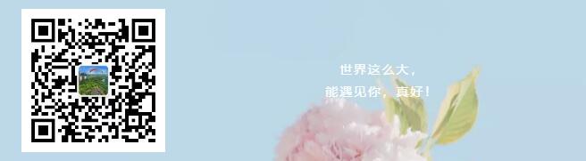 QQ截图20201116163708.jpg QQ截图20201116163708.jpg