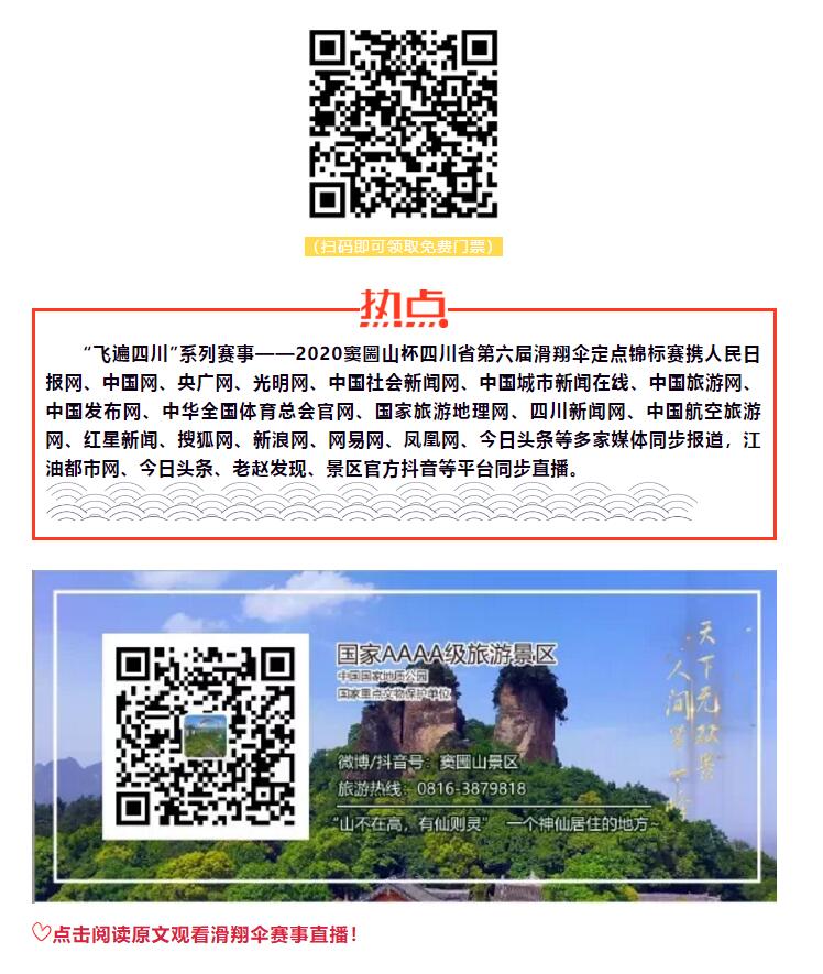 QQ截图20201117154127.jpg QQ截图20201117154127.jpg